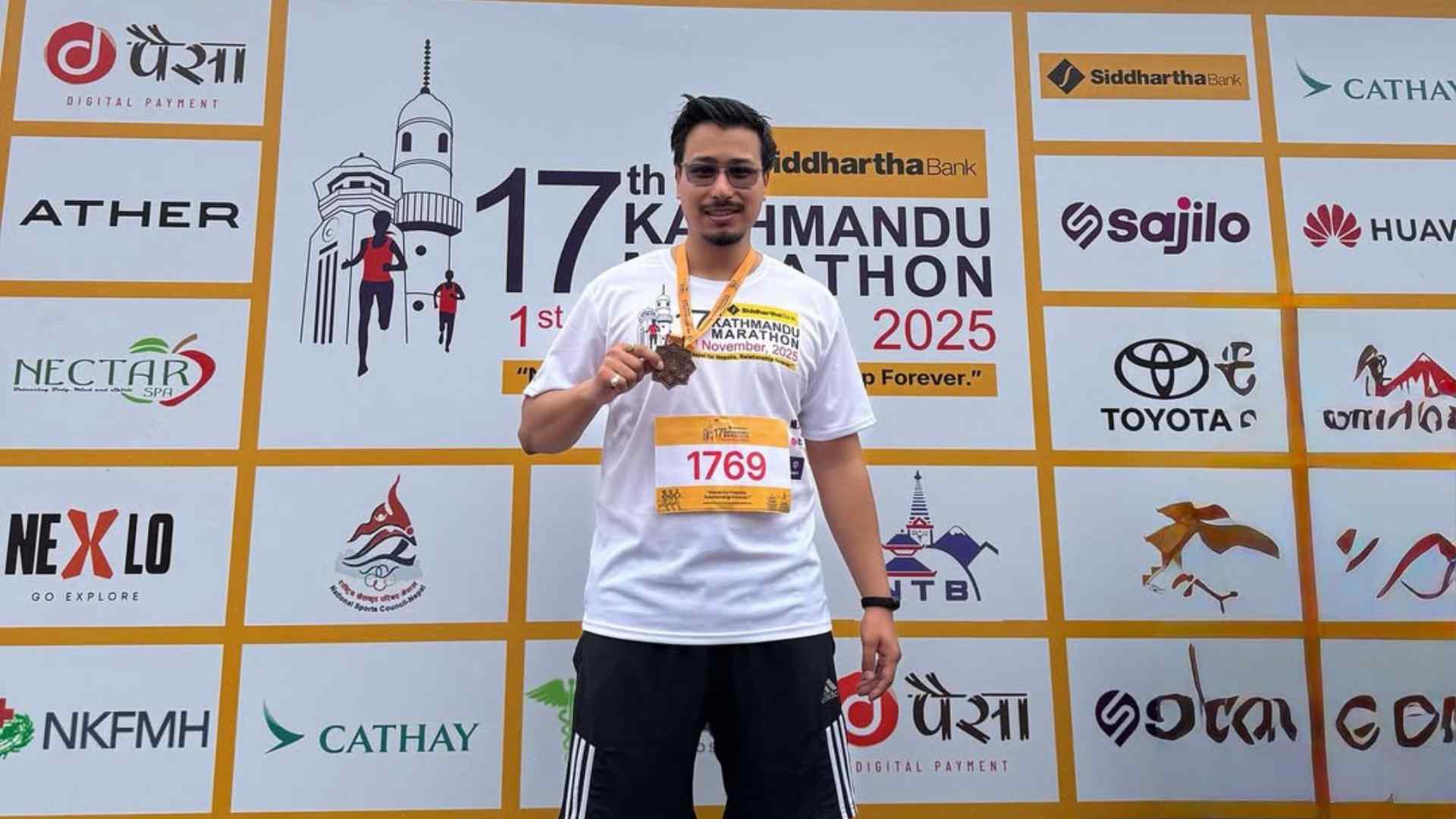 for about us in gymbahal